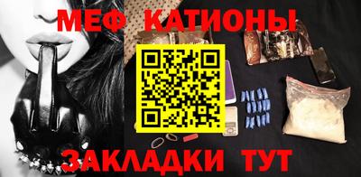 mdma Лесосибирск