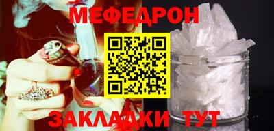 кокаин премиум Ликино-Дулёво