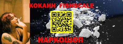 гашиш Ливны