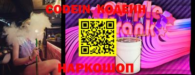 mdma Лесосибирск