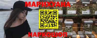 кокаин премиум Ликино-Дулёво