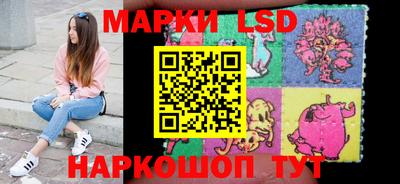 mdma Лесосибирск