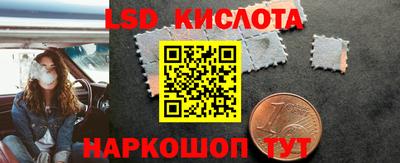 mdma Лесосибирск