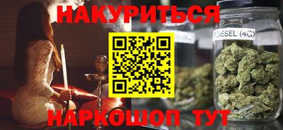 кокаин премиум Ликино-Дулёво