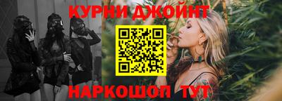 mdma Лесосибирск