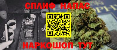 mdma Лесосибирск