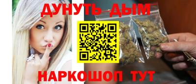 mdma Лесосибирск