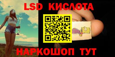 кокаин премиум Ликино-Дулёво