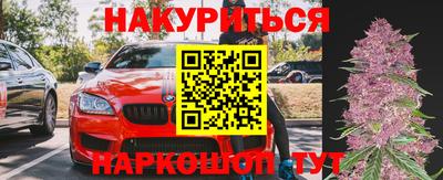 гашиш Ливны