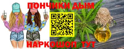 кокаин премиум Ликино-Дулёво