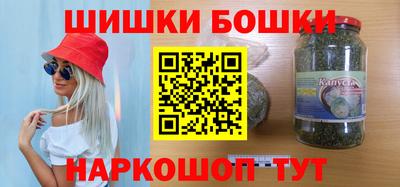 кокаин премиум Ликино-Дулёво