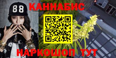 mdma Лесосибирск