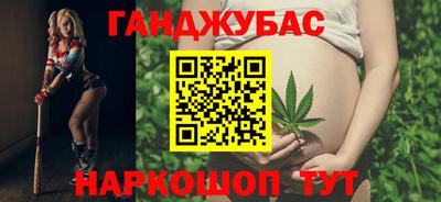 mdma Лесосибирск