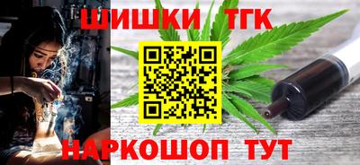 кокаин премиум Ликино-Дулёво