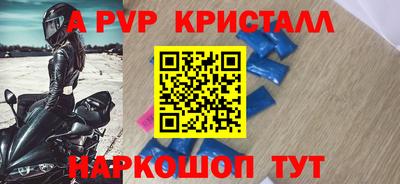 mdma Лесосибирск