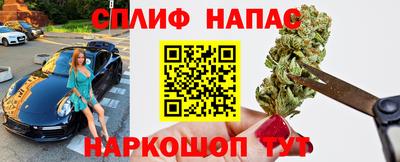 mdma Лесосибирск