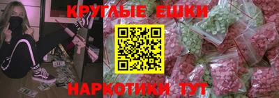 гашиш Ливны