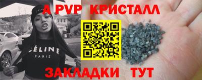 кокаин премиум Ликино-Дулёво