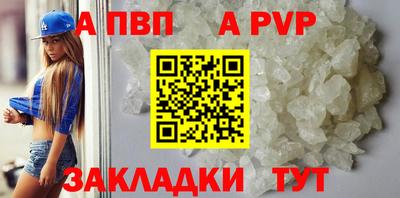 кокаин премиум Ликино-Дулёво