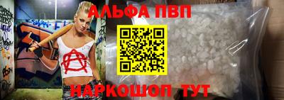 кокаин премиум Ликино-Дулёво