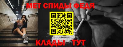кокаин премиум Ликино-Дулёво