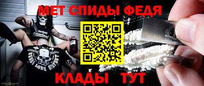 гашиш Ливны
