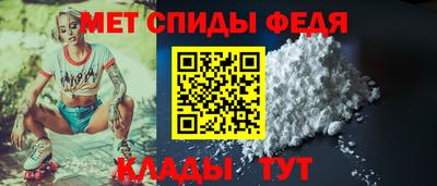 кокаин премиум Ликино-Дулёво