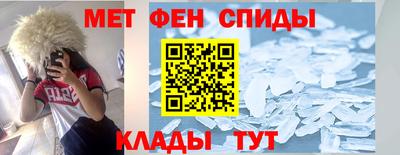 гашиш Ливны