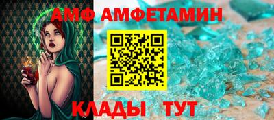 гашиш Ливны