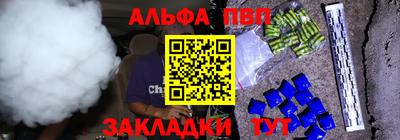 кокаин премиум Ликино-Дулёво