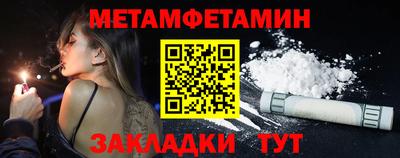 гашиш Ливны