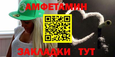 гашиш Ливны