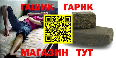 mdma Лесосибирск