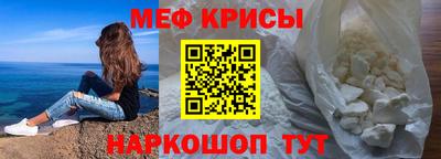 mdma Лесосибирск