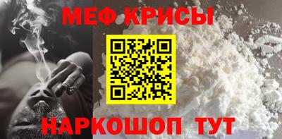 гашиш Ливны