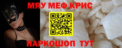 кокаин премиум Ликино-Дулёво