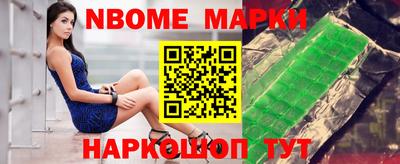 mdma Лесосибирск