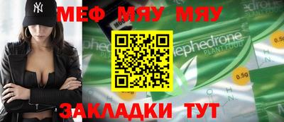 гашиш Ливны