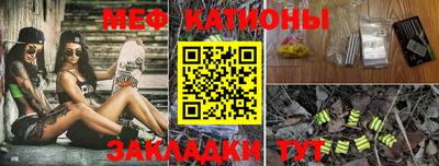кокаин премиум Ликино-Дулёво