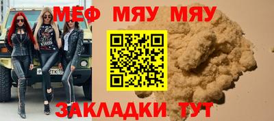 гашиш Ливны